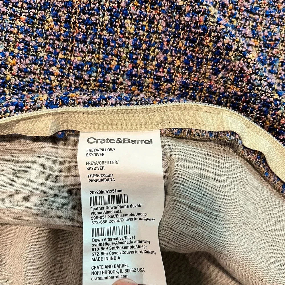 Crate & Barrel Single Pillow Cover 20x20 Skydiver Textured Material Chic